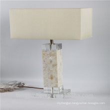 High Quality low price chinese seashell table lamps with crystal pedestal